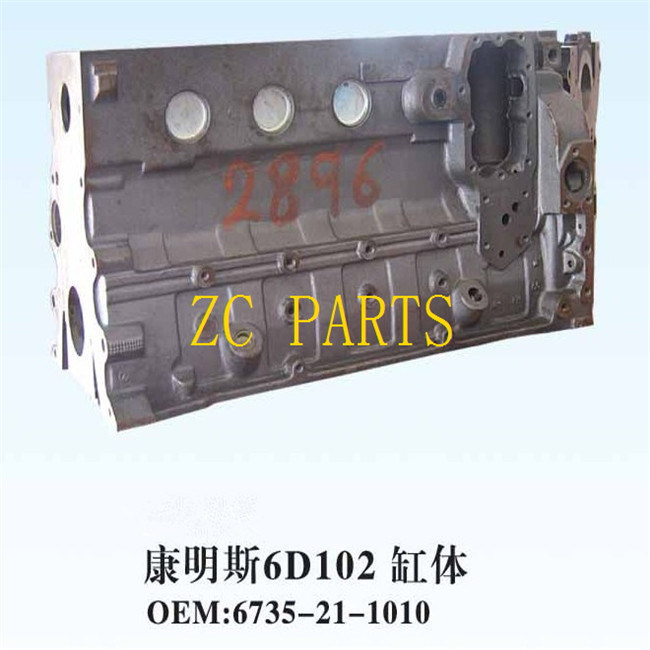 PC200-7 डीजल सिलेंडर ब्लॉक 6735-21-1010 6BT 6D102 इंजन के लिए फिट: